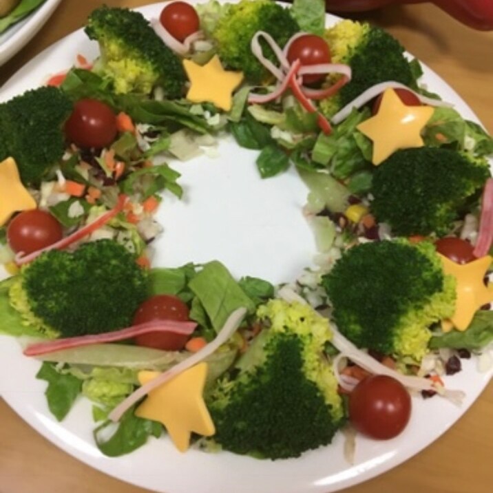 お手軽簡単 クリスマスリースサラダ レシピ 作り方 By Umi 楽天レシピ お手軽簡単 クリスマスリースサラダ レシピ 作り方 By Umi 楽天レシピ